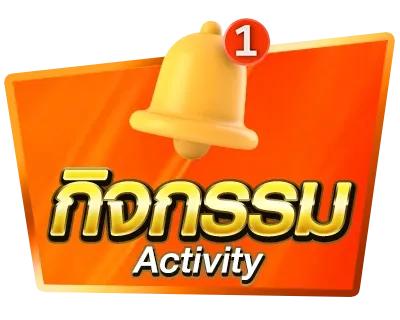แทงบอลออนไลน์ TGA44 ครบทุกลีกทั่วโลก
